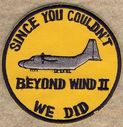 6994_SS_Beyond_Wind_II.jpg