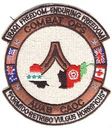 AUAB_CAOC_Cbt_Ops_28V129.jpg