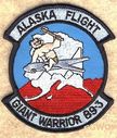 Giant_Warrior_89-3.jpg