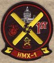 HMX-1_1st_28V329.jpg