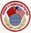 INF_Treaty_1987.jpg