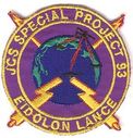 JCS_Special_Project_93.jpg