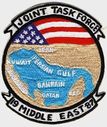 JTF_Middle_East_1987.jpg