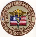 Medical_TF_Kuwait.jpg