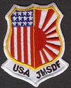 USA_JMSDF.jpg