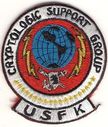 USFK_Crypto_Spt_Gp.jpg