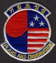 USFK_Plans___Coord_28var29.jpg