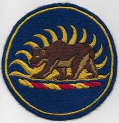 115th Fighter Interceptor Squadron
Keywords: F-86H