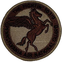 103d Fighter Squadron
Donated by Lt. Col. Jim Gold
Keywords: desert