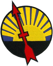 107th Fighter Squadron Heritage
