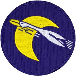122d Fighter Squadron Heritage
