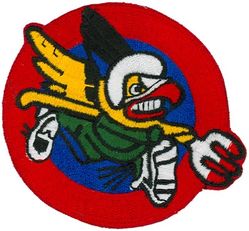 124th Tactical Fighter Squadron
