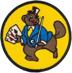 125th Tactical Fighter Squadron
