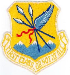 124th Fighter-Interceptor Group
