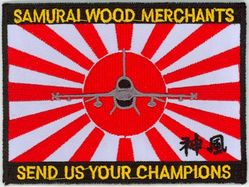 14th Fighter Squadron Morale
