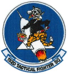 152d Tactical Fighter Squadron

