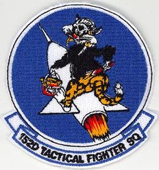 152d Tactical Fighter Squadron
