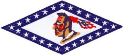 154th Training Squadron Heritage
