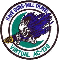 16th Special Operations Squadron AC-130 Simulator
