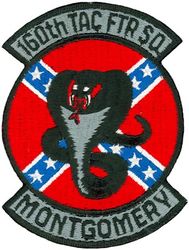 160th Tactical Fighter Squadron 
