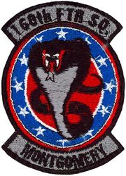 160th Fighter Squadron 
