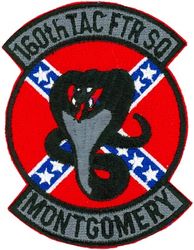 160th Tactical Fighter Squadron 
