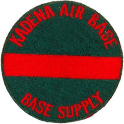 18th Supply Squadron
