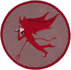 186th Fighter Squadron Heritage 
