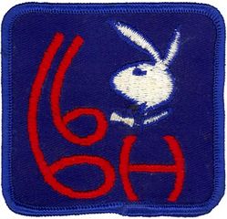 Class 1966-H Undergraduate Pilot Training
