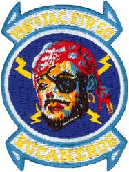 198th Tactical Fighter Squadron
