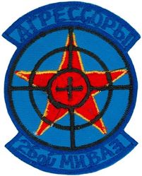 26th Tactical Fighter Training Aggressor Squadron
