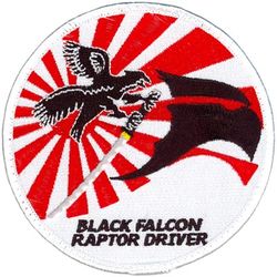 27th Expeditionary Fighter Squadron F-22 Pilot Theater Security Package Deployment 2012 
Organized as 21 Aero Squadron on 15 Jun 1917. Redesignated as: 27 Aero Squadron on 23 Jun 1917; 27 Squadron (Pursuit) on 14 Mar 1921; 27 Pursuit Squadron on 25 Jan 1923; 27 Pursuit Squadron (Interceptor) on 6 Dec 1939; 27 Pursuit Squadron (Fighter) on 12 Mar 1941; 27 Fighter Squadron (Twin Engine) on 15 May 1942; 27 Fighter Squadron, Two Engine, on 28 Feb 1944. Inactivated on 16 Oct 1945. Redesignated as: 27 Fighter Squadron, Single Engine, on 5 Apr 1946; 27 Fighter Squadron, Jet Propelled, on 20 Jun 1946. Activated on 3 Jul 1946. Redesignated as: 27 Fighter Squadron, Jet, on 15 Jun 1948; 27 Fighter-Interceptor Squadron on 16 Apr 1950; 27 Tactical Fighter Squadron on 1 Jul 1971; 27 Fighter Squadron on 1 Nov 1991-.
