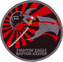 27th Expeditionary Aircraft Maintenance Unit Theater Security Package Deployment 2013
