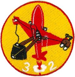 302d Tactical Reconnaissance Squadron (Photo-Jet) 
