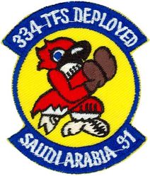 334th Tactical Fighter Squadron Operation DESERT STORM 1991
Saudi handmade
