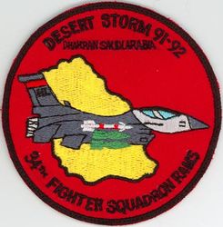 34th Fighter Squadron Operation DESERT STORM 1991-1992

