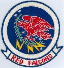 350th Bombardment Squadron, Medium
