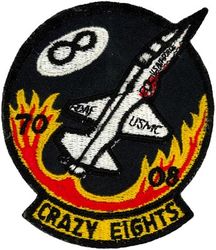 Class 1970-08 Undergraduate Pilot Training
