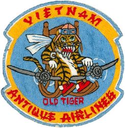361st Tactical Electronic Warfare Squadron
Constituted as the 361st Reconnaissance Squadron and activated on 4 Apr 1966. Redesignated 361st Tactical Electronic Warfare Squadron on 15 Mar 1967. Inactivated on 1 Dec 1971. Activated on 1 Sep 1972. Inactivated on 30 Jun 1974.

Douglas EC-47H Skytrain, 1967-1971, 1972-1974


