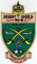 366th Tactical Fighter Wing and 48th Tactical Flighter Wing Operation DESERT SHIELD 1990-1991
