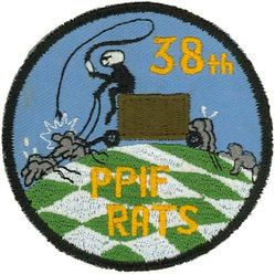 38th Tactical Reconnaissance Squadron Photo Processing and Interpretation Facility
