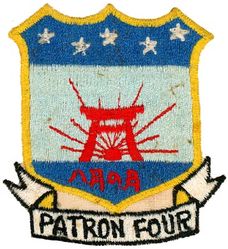Patrol Squadron 4 (VP-4) Morale
Established as Bombing Squadron ONE HUNDRED FORTY FOUR (VB-144) on 1 Jul 1943. Redesignated Patrol Bombing Squadron ONE HUNDRED FORTY FOUR (VPB-144) on 1 Oct 1944; Patrol Squadron ONE HUNDRED FORTY FOUR (VP-144) on 15 May 1946; Medium Patrol Squadron (Landplane) ONE HUNDRED FORTY FOUR (VP-ML-4) on 15 Nov 1946; Patrol Squadron FOUR (VP-4) "Skinny Dragons" on 1 Sep 1948-.

Lockheed P2V-5/5F/7/SP-2H Neptune

