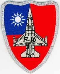 425th Fighter Squadron F-16
