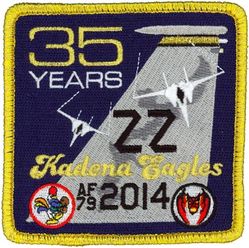18th Wing F-15 35th Anniversary
