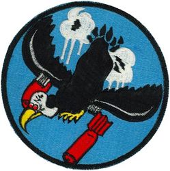 511th Tactical Fighter Squadron
