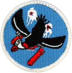 511th Tactical Fighter Squadron
