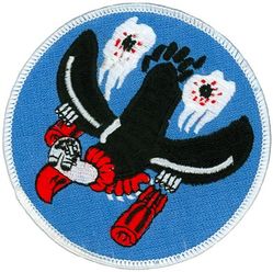 511th Tactical Fighter Squadron
