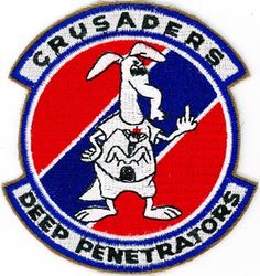 523d Tactical Fighter Squadron F-111 Morale
