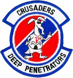 523d Fighter Squadron F-111 Morale
