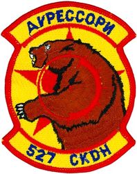 527th Aggressor Squadron Morale
Cyrillic Version
